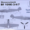 Az Model 77007 Bf 109E-3/4/7 JOY PACK (3-in-1, w/ stencils) 1/72