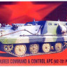 Armada Hobby E72214 YW-701 Armour.Command&Control APC (resin kit) 1/72