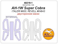 KV Models 48219-1 AH-1W Super Cobra (ITALERI #833, REVELL #04943) - (Двусторонние маски) + маски на диски и колеса ITALERI / Revell US 1/48
