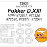 KV Models 72821 Fokker D.XXI (MPM #72517, #72520, #72526, #72571, #72544) + маски на диски и колеса MPM EU 1/72
