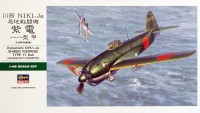Hasegawa 19189 Истребитель Kawanishi N1K1-Ja Local Fighter Shiden Type 11 Model A 1/48