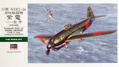 Hasegawa 19189 Истребитель Kawanishi N1K1-Ja Local Fighter Shiden Type 11 Model A 1/48