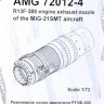 Amigo Models AMG 72012-4 R13F-300 engine exhaust nozzle for MiG-21 SMT 1/72