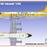 Восточный Экспресс 144138-5 Viscount 700 FalconAir (Limited Edition) 1/144