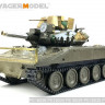 Voyager Model PE16036 Modern US M551 Sheridan Airborne Tank Basic (TAMIYA 56043) 1/16