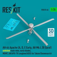 Reskit RSU35-066 AH-64 Apache (A,D,E) unfolded main rotor (TK) 1/35