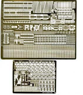 Tom's Modelworks 0757 Essex class carrier 1/700