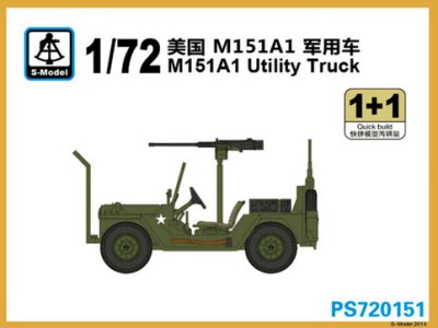 S-Model PS720151 M151A1 Utility Truck 1/72