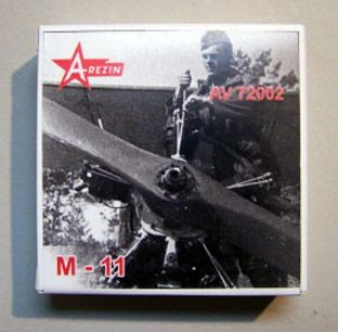 A-resin 72002 Авиационный двигатель М-11 1/72