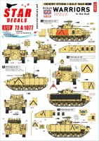 Star Decals 72-A1077 Desert Storm # 1.British Warriors in the Gulf 1990-91.FV510 Warrior ISV and FV511 Warrior ICV 1/72