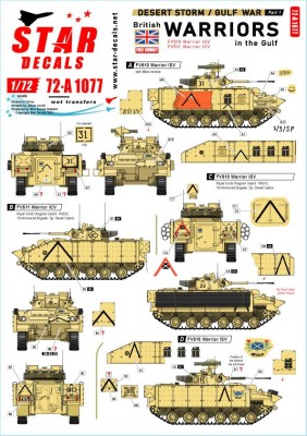 Star Decals 72-A1077 Desert Storm # 1.British Warriors in the Gulf 1990-91.FV510 Warrior ISV and FV511 Warrior ICV 1/72