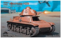 RPM 72219 French Hotchkiss H-39 Israel 1948, with 37mm SA38 gun 1/72