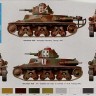 RPM 72219 French Hotchkiss H-39 Israel 1948, with 37mm SA38 gun 1/72