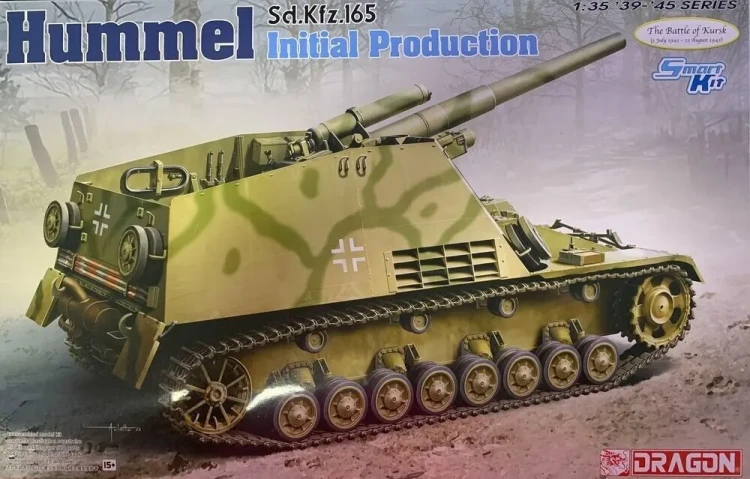 Dragon 6430 Sd.Kfz.165 Hummel Initial Production 1/35