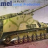 Dragon 6430 Sd.Kfz.165 Hummel Initial Production 1/35