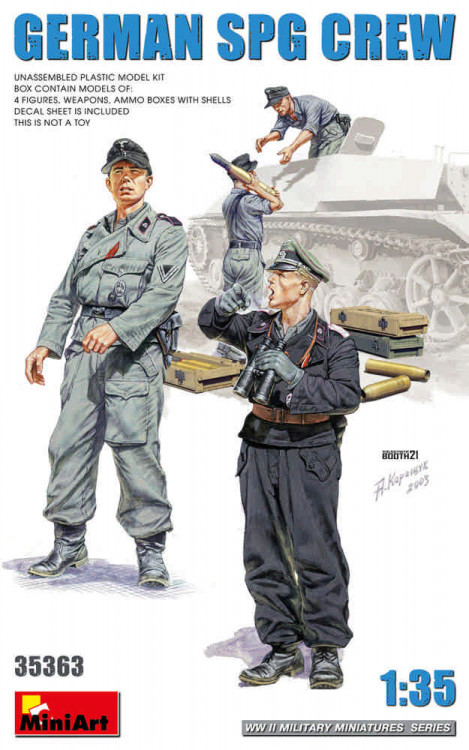 Miniart 35363 Экипаж немецкой САУ 1/35