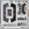 Eduard 33249 1/32 Fw 190F-8 (REV)