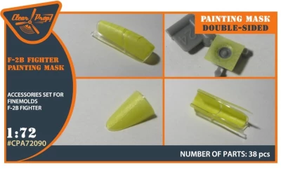 Clear Prop CPA72090 F-2B Fighter double-sided painting mask (FIN) 1/72