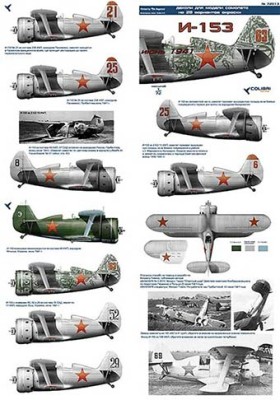 Colibri decals 72013 I-153 - June 1941 1/72