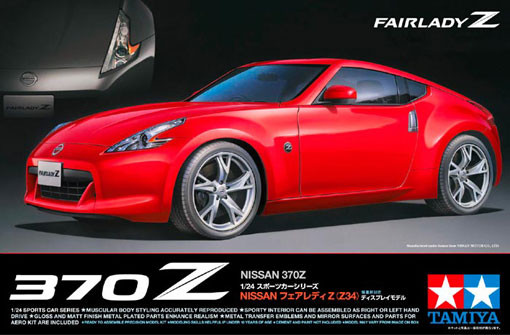 Tamiya 24315 Nissan 370Z 1/24