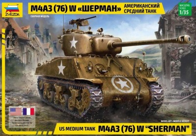 Звезда 3676 М4А3(76)W "Шерман" 1/35