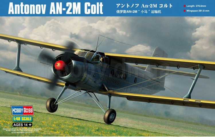 Hobby Boss 81707 Самолет Antonov AN-2M Colt 1/48