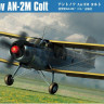 Hobby Boss 81707 Самолет Antonov AN-2M Colt 1/48