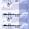 Kora Model KORPK72138 Fairey IIIF Mk.IIIM (Special) Argentine Navy 1/72