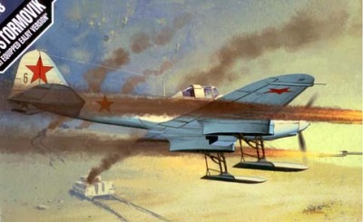 Academy 12286 IL-2 SKI EQUIPPED EARLY 1/48