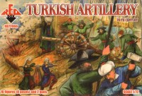 Red Box 72066 Turkish Artillery 16th century 1/72