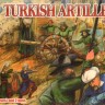 Red Box 72066 Turkish Artillery 16th century 1/72