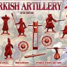 Red Box 72066 Turkish Artillery 16th century 1/72