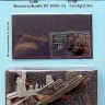 Aires 4486 Bf 109G-14 cockpit set 1/48