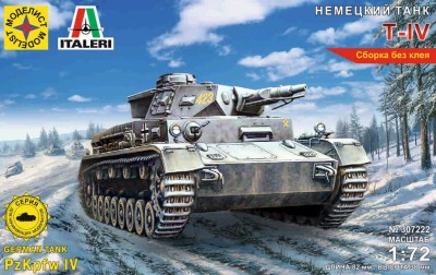 Моделист 307222 Т-IV 1/72