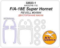 KV Models 32023-1 F/A-18E Super Hornet (REVELL #04994) - (двусторонние маски) + маски на диски и колеса REVELL US 1/32