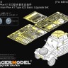 Voyager Model PE351316B WWII German Pkw.K1 Type 823 Basic Upgrade Set Includ wheels (MENG VS-017) 1/35