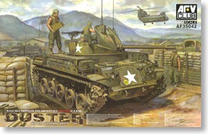 AFV Club AF35042 M42A1 Duster Late Production (Vietnam War) 1/35