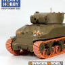 Heavy Hobby PT-35058 WWII US Army Sherman VVSS Suspension Tracks T-54E2 1/35