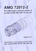 Amigo Models AMG 72012-2 R13-300 exhasut nozzle for MiG-21SM/SMT/MF/PD 1/72