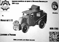 NVN Models 7203 Бронеавтомобиль по проекту Михаила Накашидзе 1904 1/72