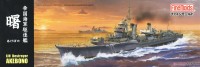 Fine Molds FW4 IJN Destroyer Akebono 1/350 