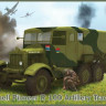 IBG Models 72078 Scammell Pioneer R 100 Artillery Tractor 1/72
