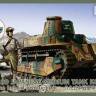 IBG Models 72039 Type 89 Japanese Medium Tank Kou Hybrid prod. 1/72