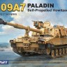 Fore 2002 M109A7 Paladin 1/72