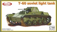 GMU 48008 Т-60 Soviet light tank 1/48
