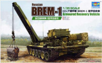 Trumpeter 09553 BREM-1 Armoured Recovery Vehicle 1/35
