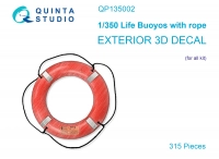 Quinta studio QP135002 Спасательные круги со шнуром 315 шт 1/350