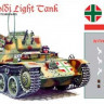 Hunor Product E72003 Toldi Tank I. (Easy series) 1/72