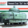Hunor Product 72209 Armoured Train FLAT Gun Motor Carriage (w/PE) 1/72