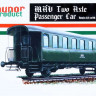 Hunor Product 72215 MAV two-axle Passenger Car (resin kit & PE) 1/72